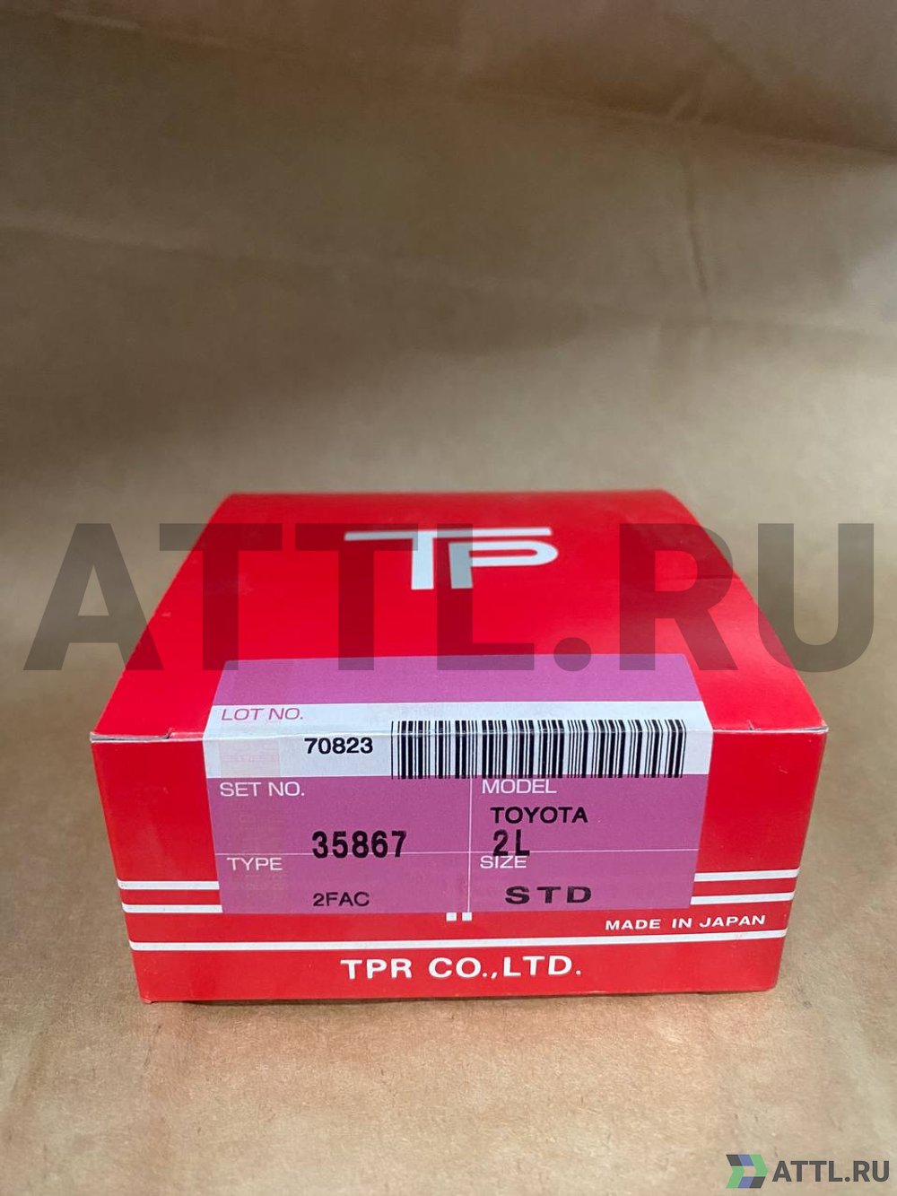 TPR 35867 STD Поршневые кольца 2L