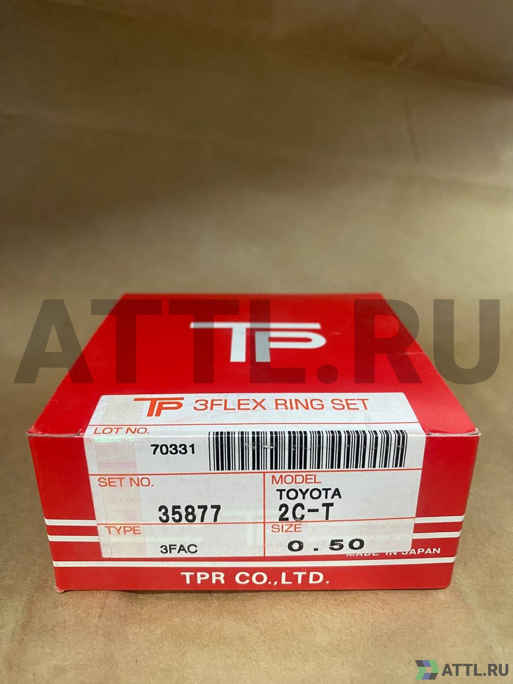 TPR 35877 050 Поршневые кольца 2C