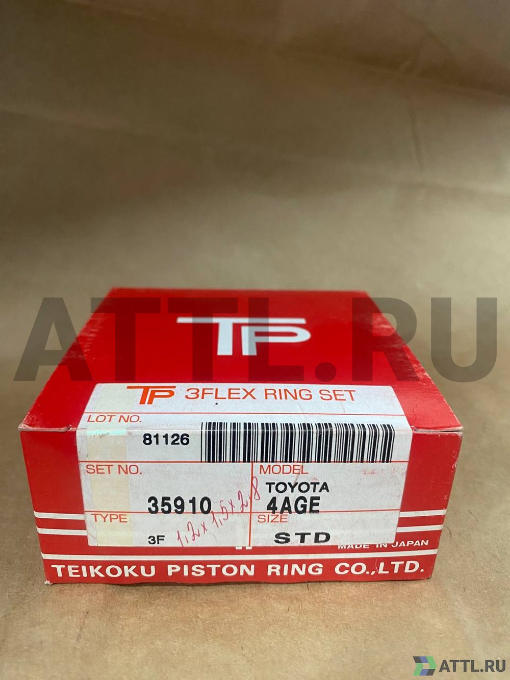 TPR 35910 STD Поршневые кольца 4A