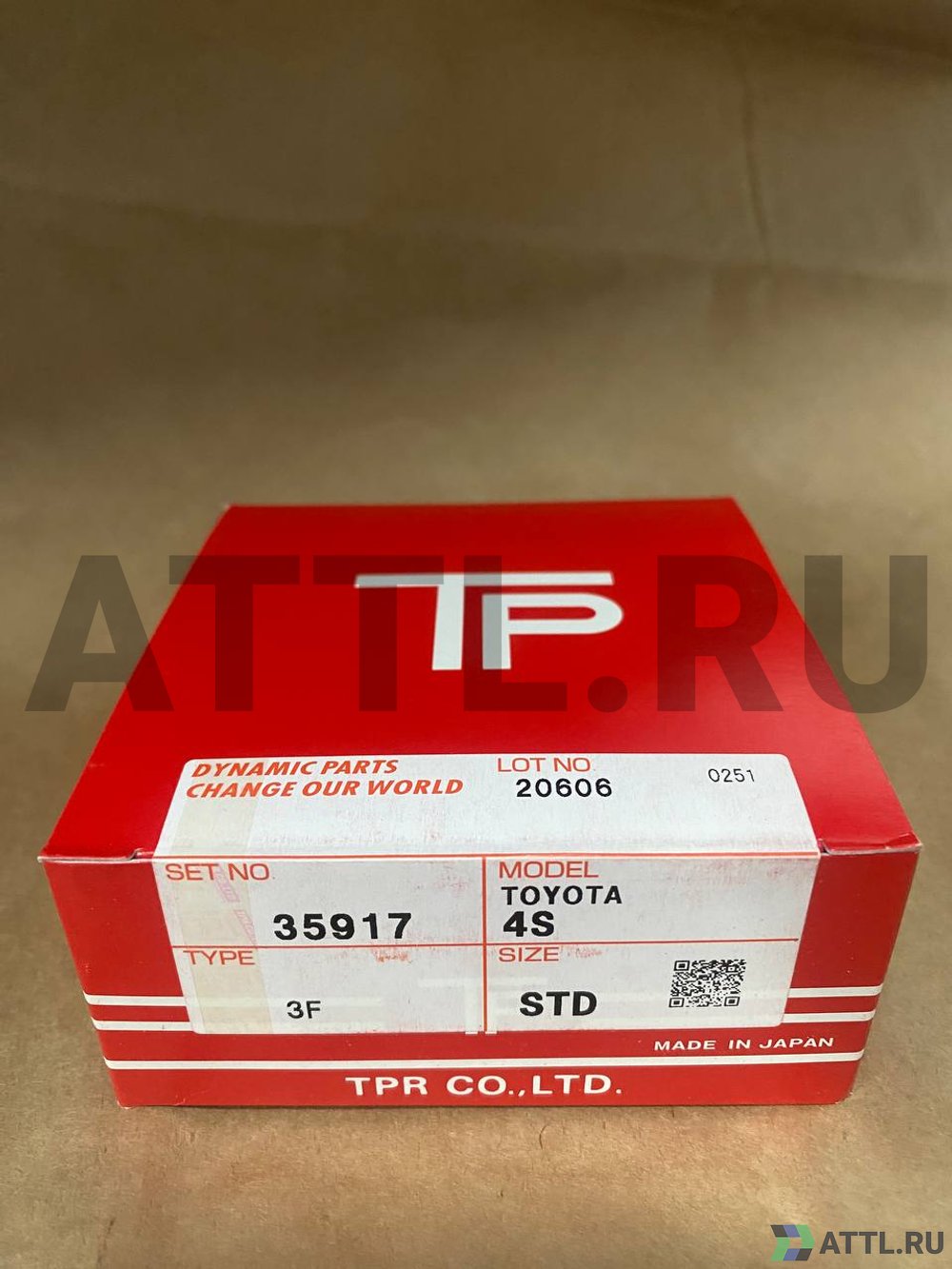TPR 35917 STD Поршневые кольца 4S