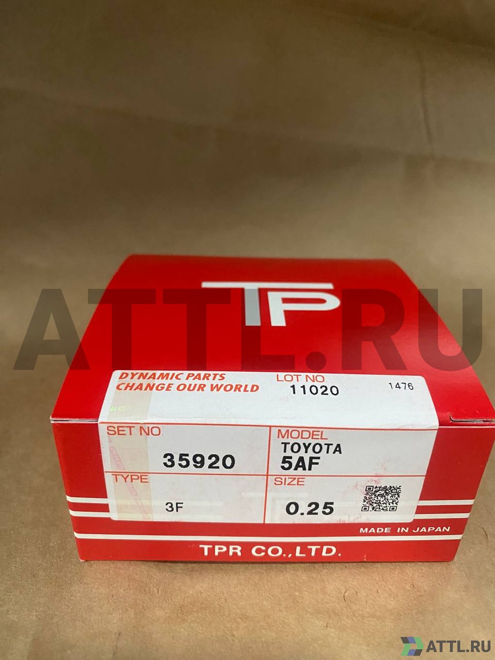 TPR 35920 025 Поршневые кольца 5A-F