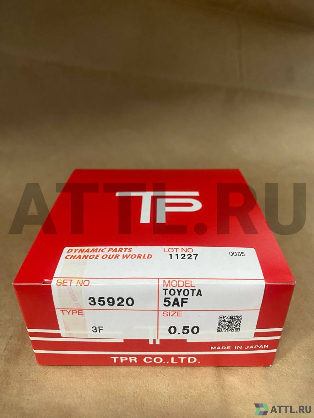 TPR 35920 050 Поршневые кольца 5A-F