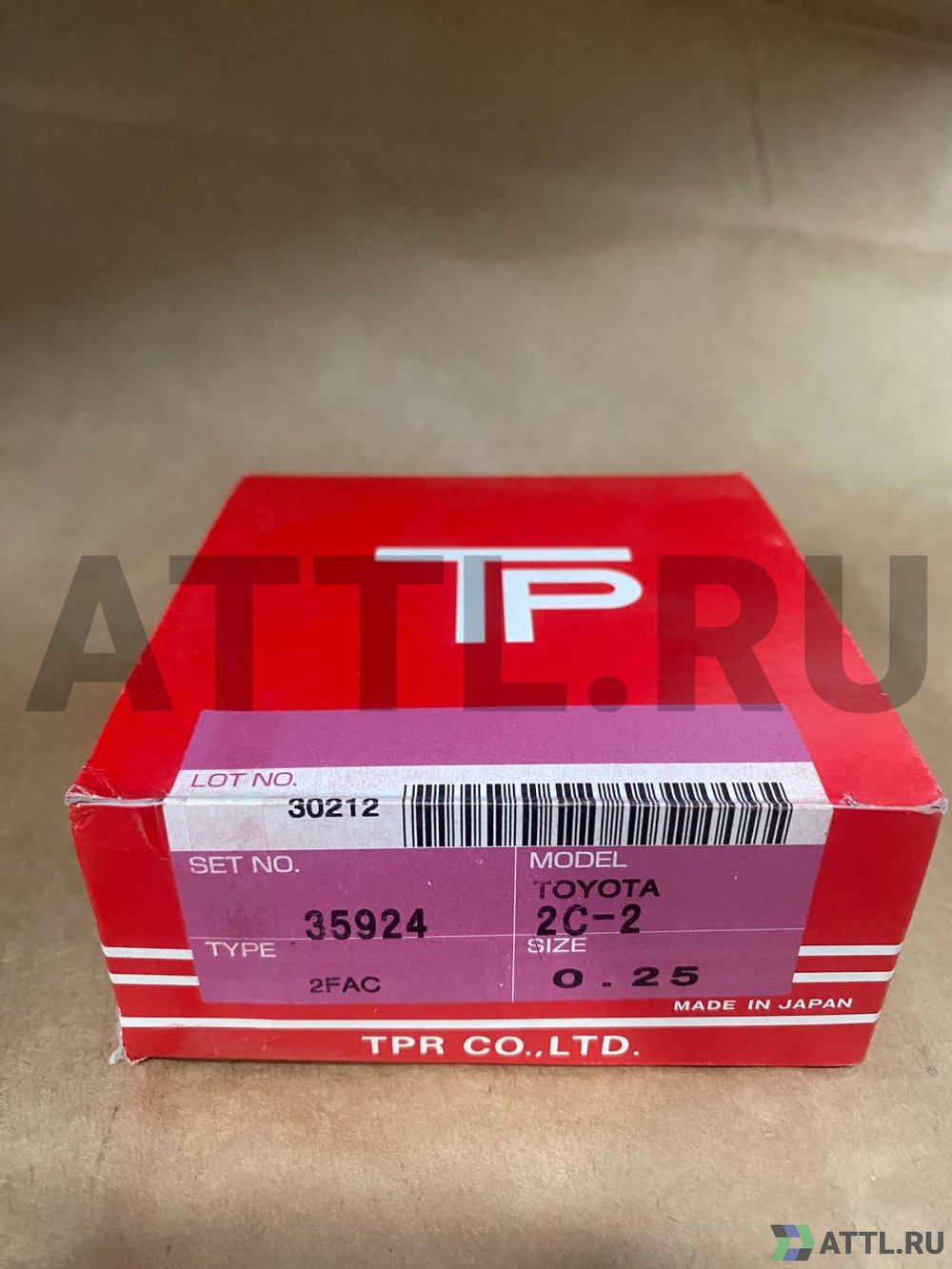 TPR 35924 025 Поршневые кольца 2C (NEW)