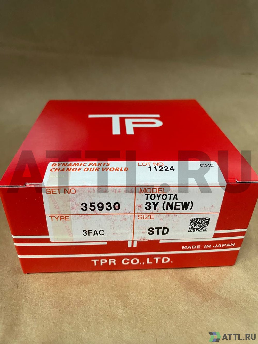TPR 35930 STD Поршневые кольца 1Y/2Y/3Y