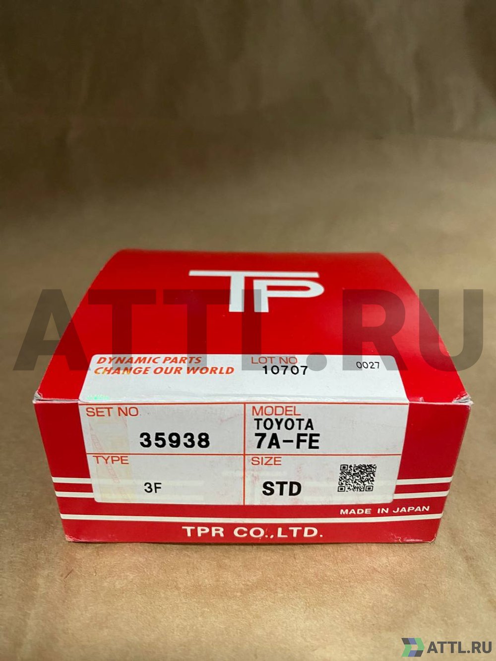 TPR 35938 STD Поршневые кольца 7A-FE