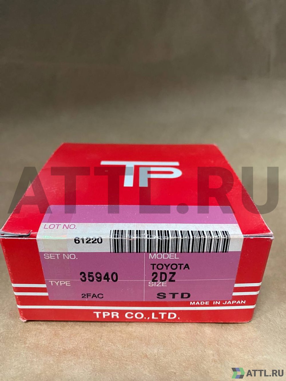 TPR 35940 STD Поршневые кольца 2DZ