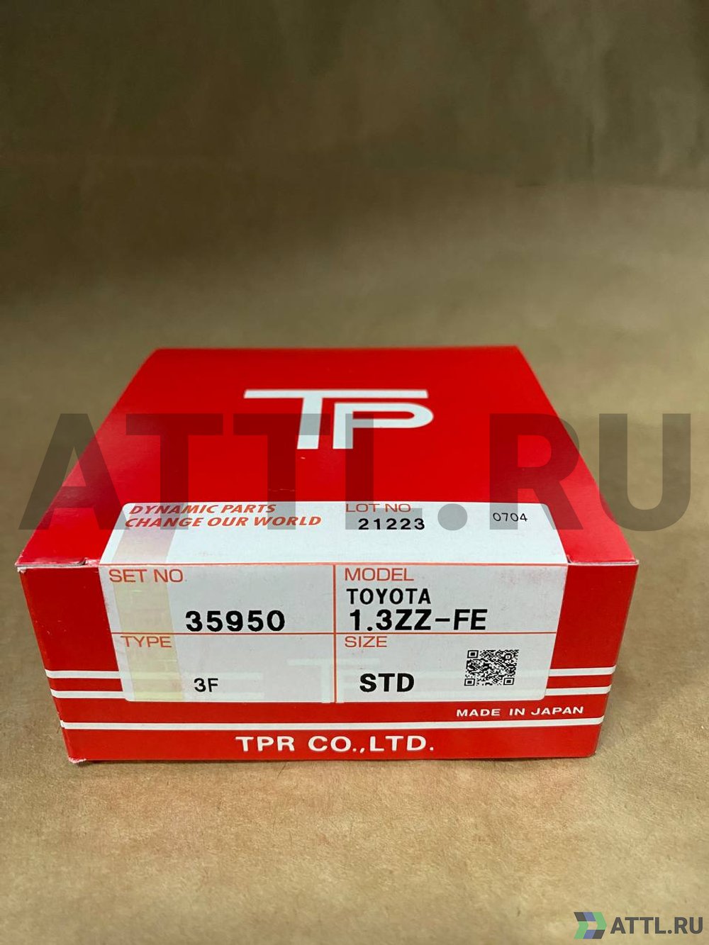 TPR 35950 STD Поршневые кольца 1ZZ