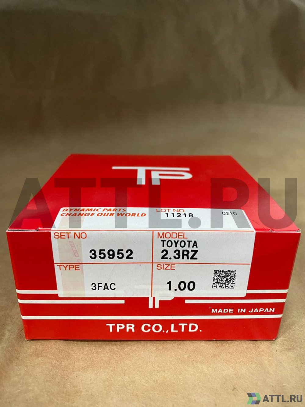 TPR 35952 100 Поршневые кольца 2RZ/3RZ-FE