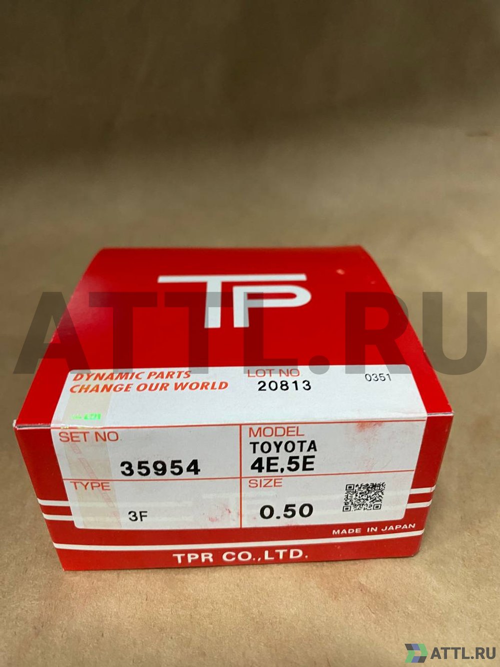 TPR 35954 050 Поршневые кольца 4E-FE