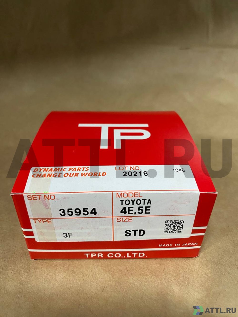 TPR 35954 STD Поршневые кольца 4E-FE