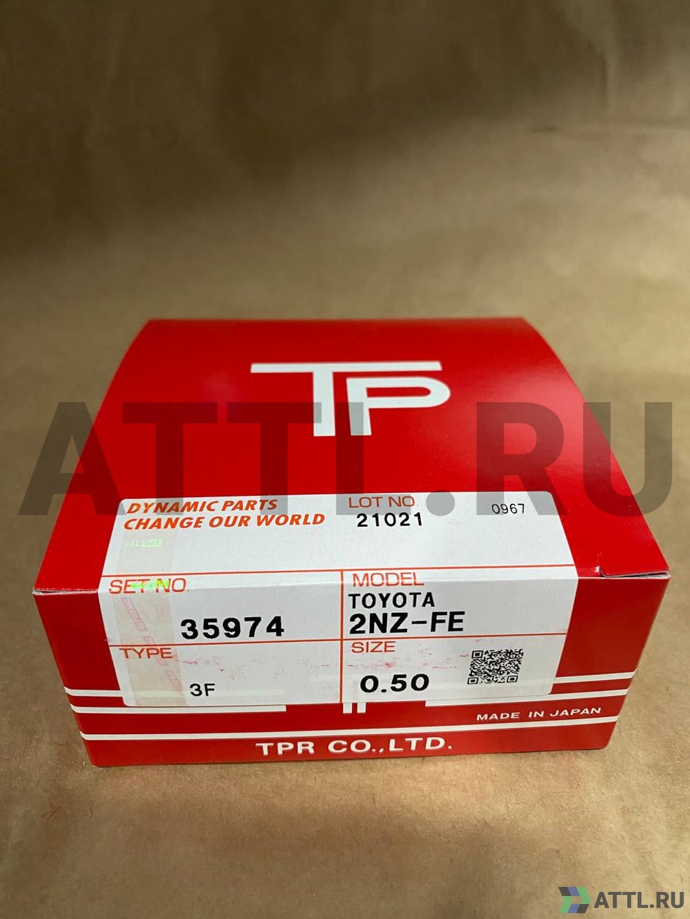 TPR 35974 050 Поршневые кольца 2NZ-FE
