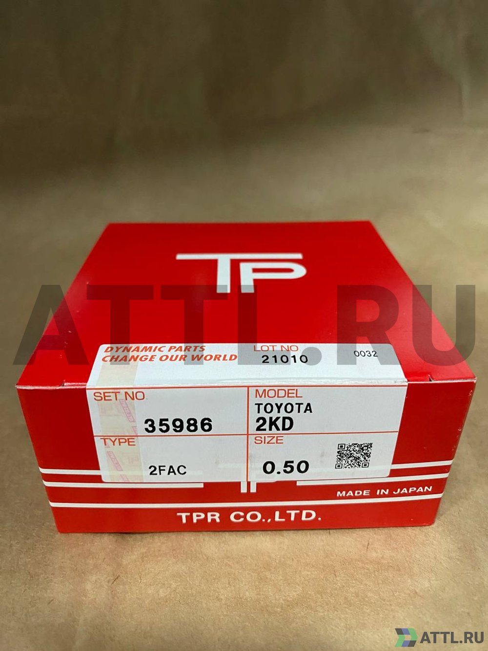 TPR 35986 050 Поршневые кольца 2KD