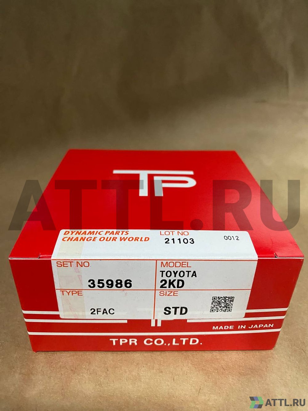 TPR 35986 STD Поршневые кольца 2KD