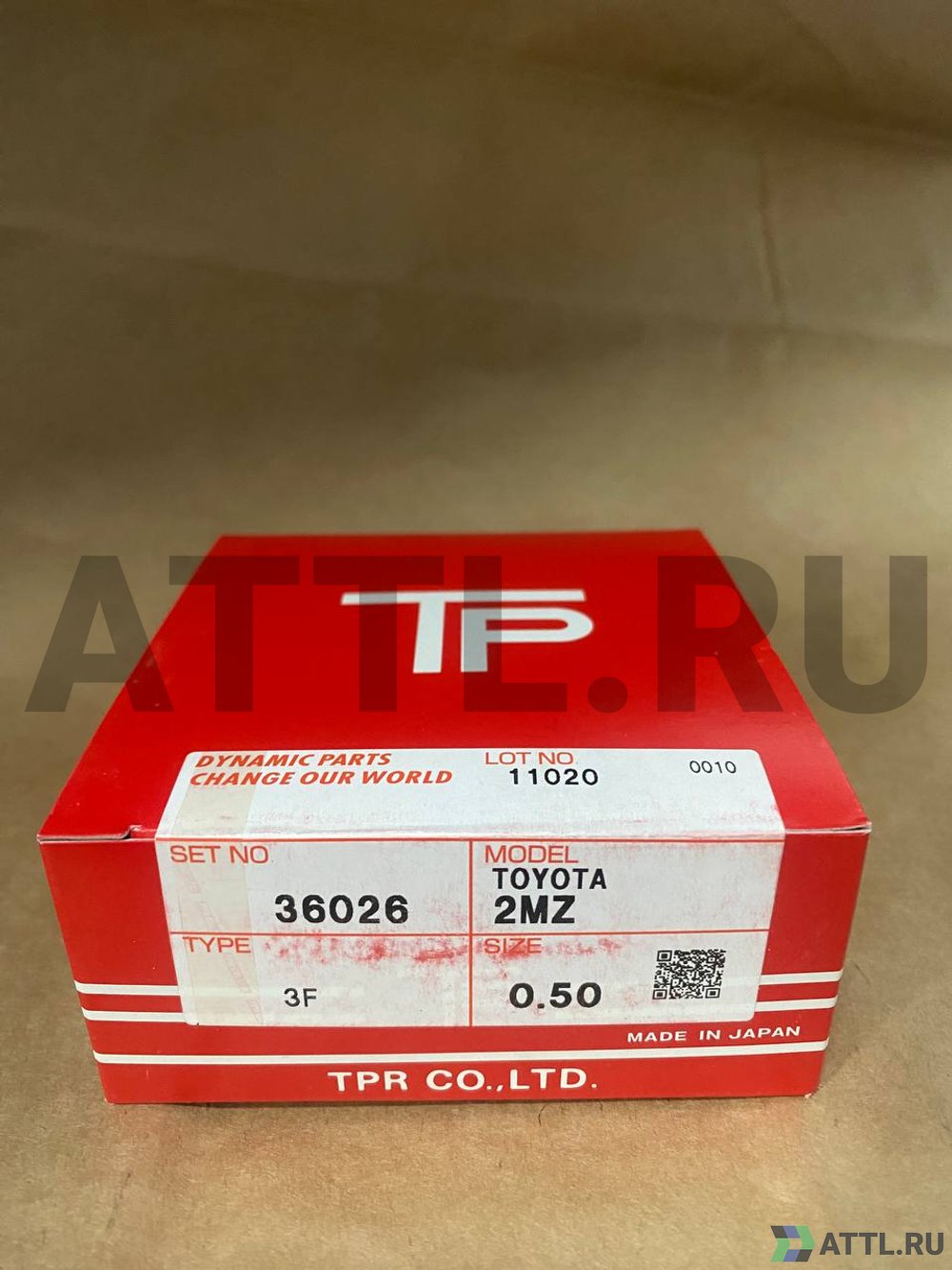 TPR 36026 050 Поршневые кольца 2MZ