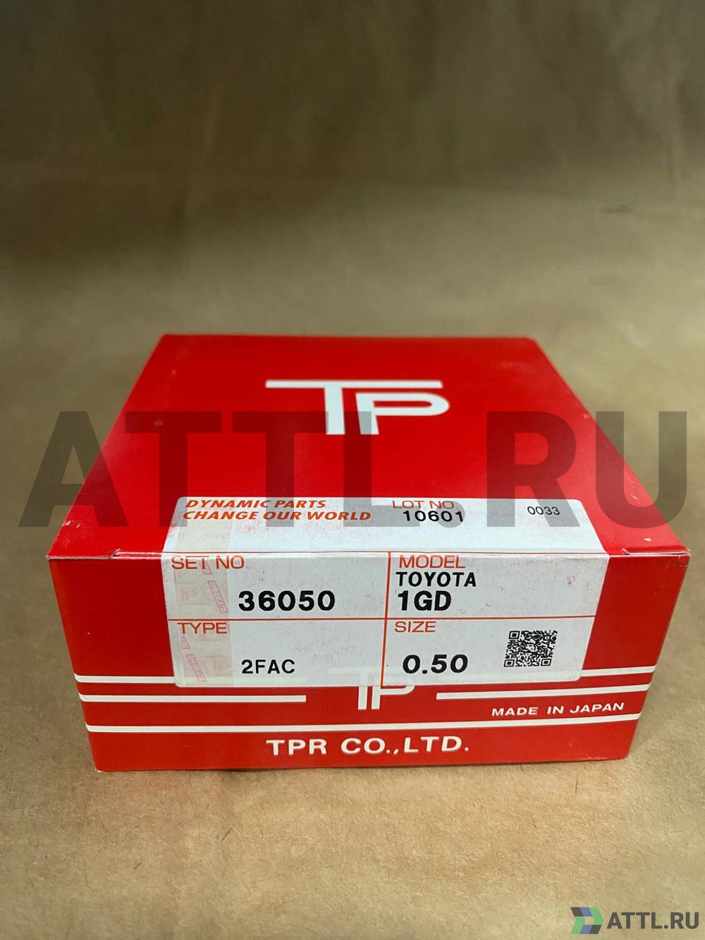 TPR 36050 025 Поршневые кольца 1GD/2GD