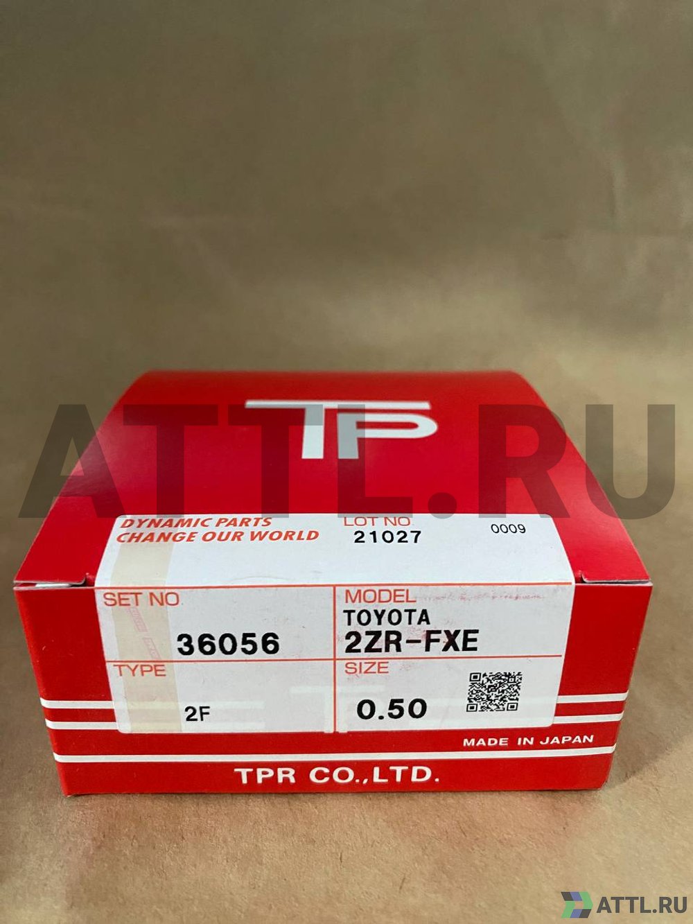 TPR 36056 050 Поршневые кольца 2ZR-FXE