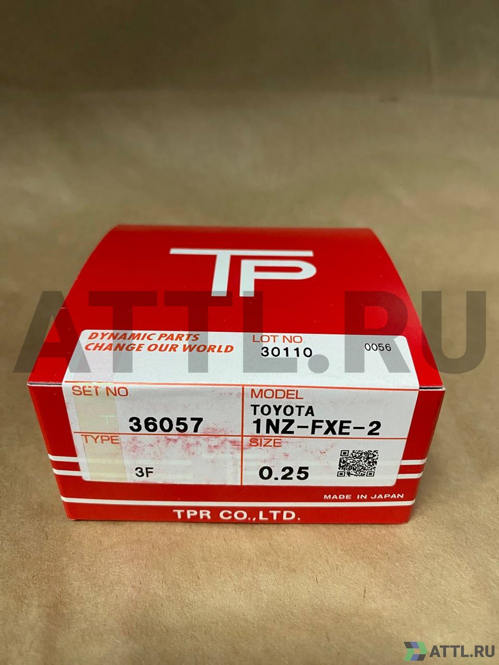 TPR 36057 025 Поршневые кольца 1NZ-FXE-II