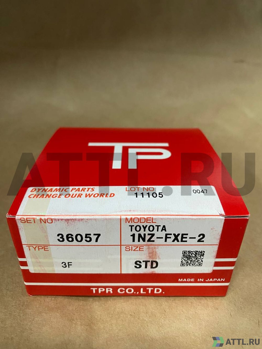 TPR 36057 STD Поршневые кольца 1NZ-FXE-II