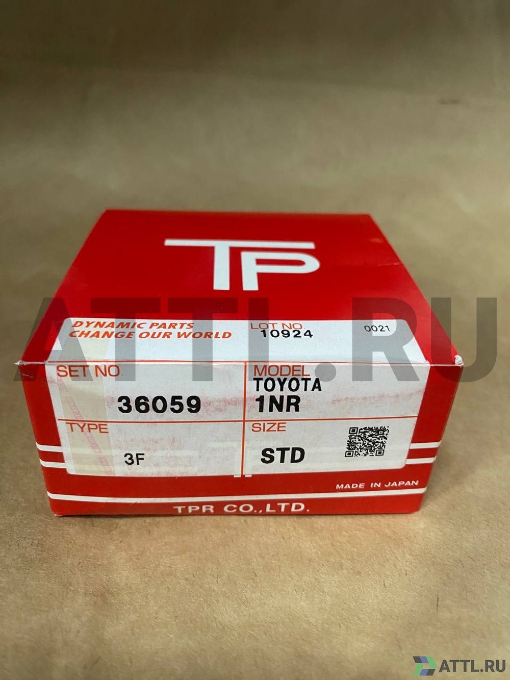 TPR 36059 STD Поршневые кольца 1NR