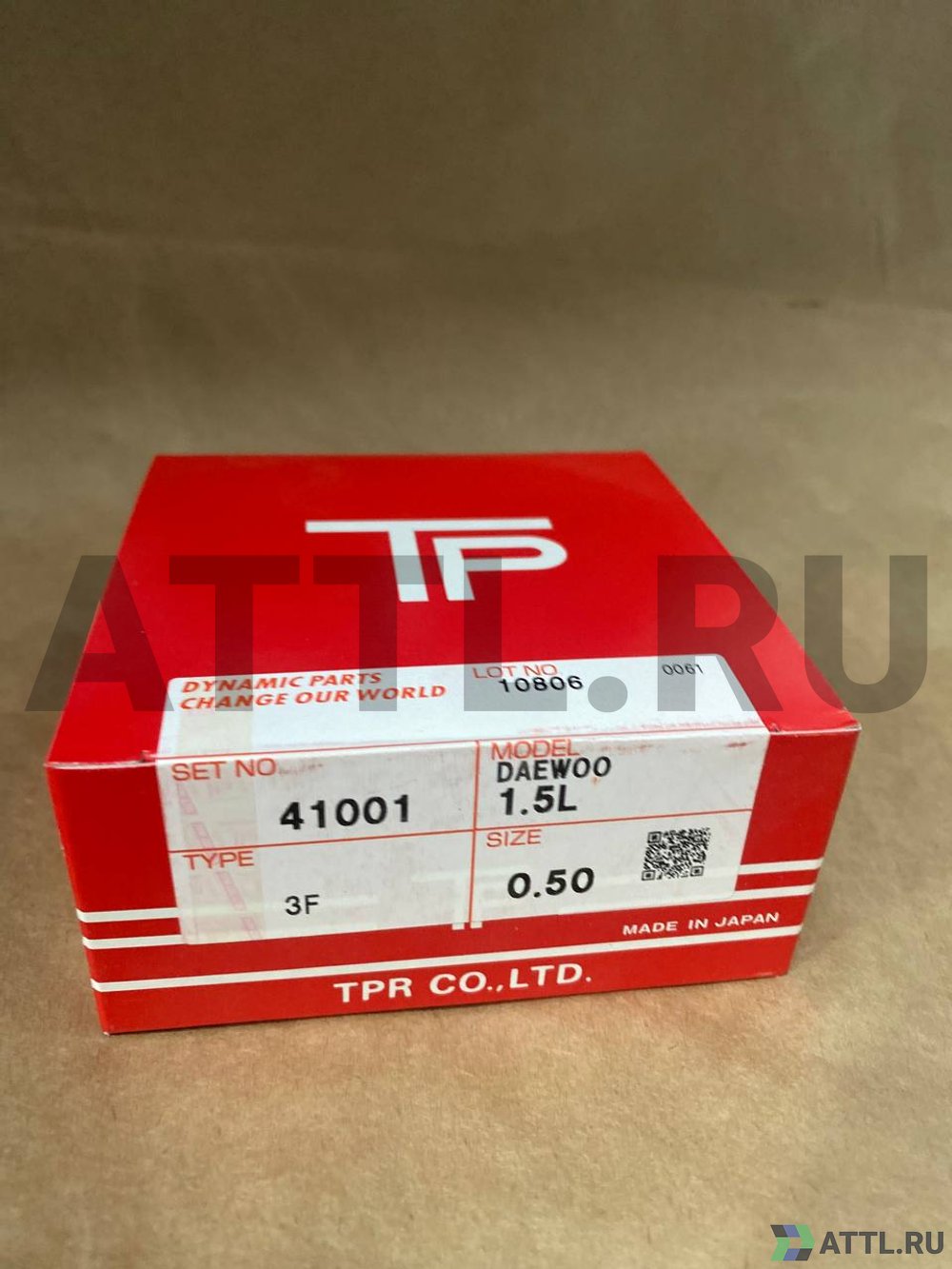 TPR 41001 050 Поршневые кольца 1.5L
