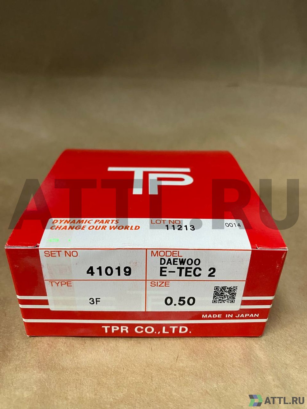 TPR 41019 050 Поршневые кольца AVEO 1.6L