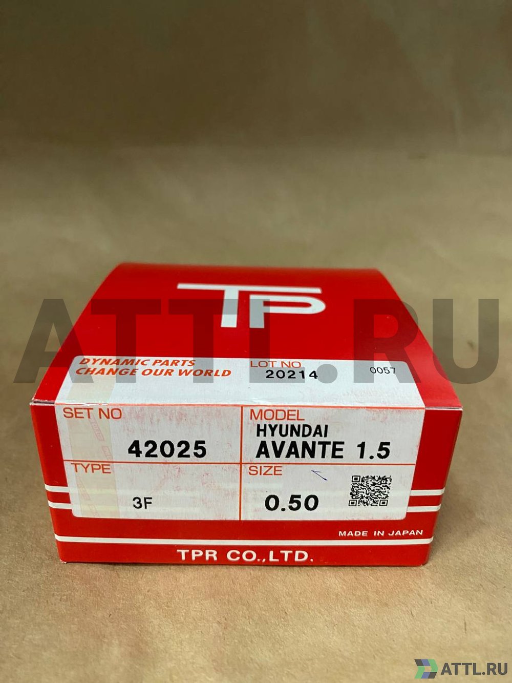 TPR 42025 050 Поршневые кольца G4EA/G4EC