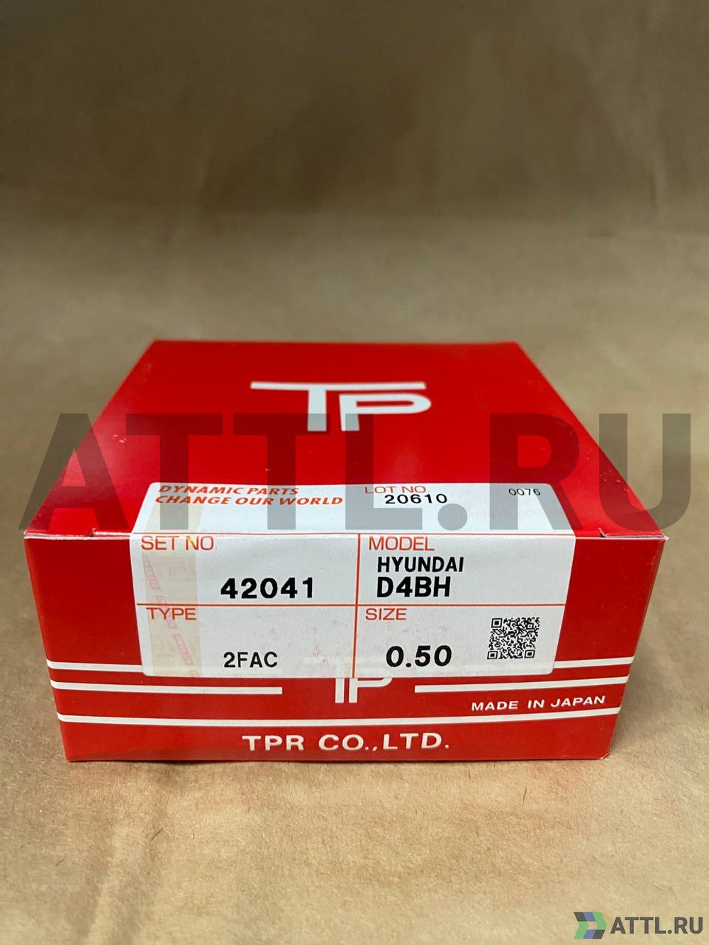 TPR 42041 050 Поршневые кольца D4BF/D4BH