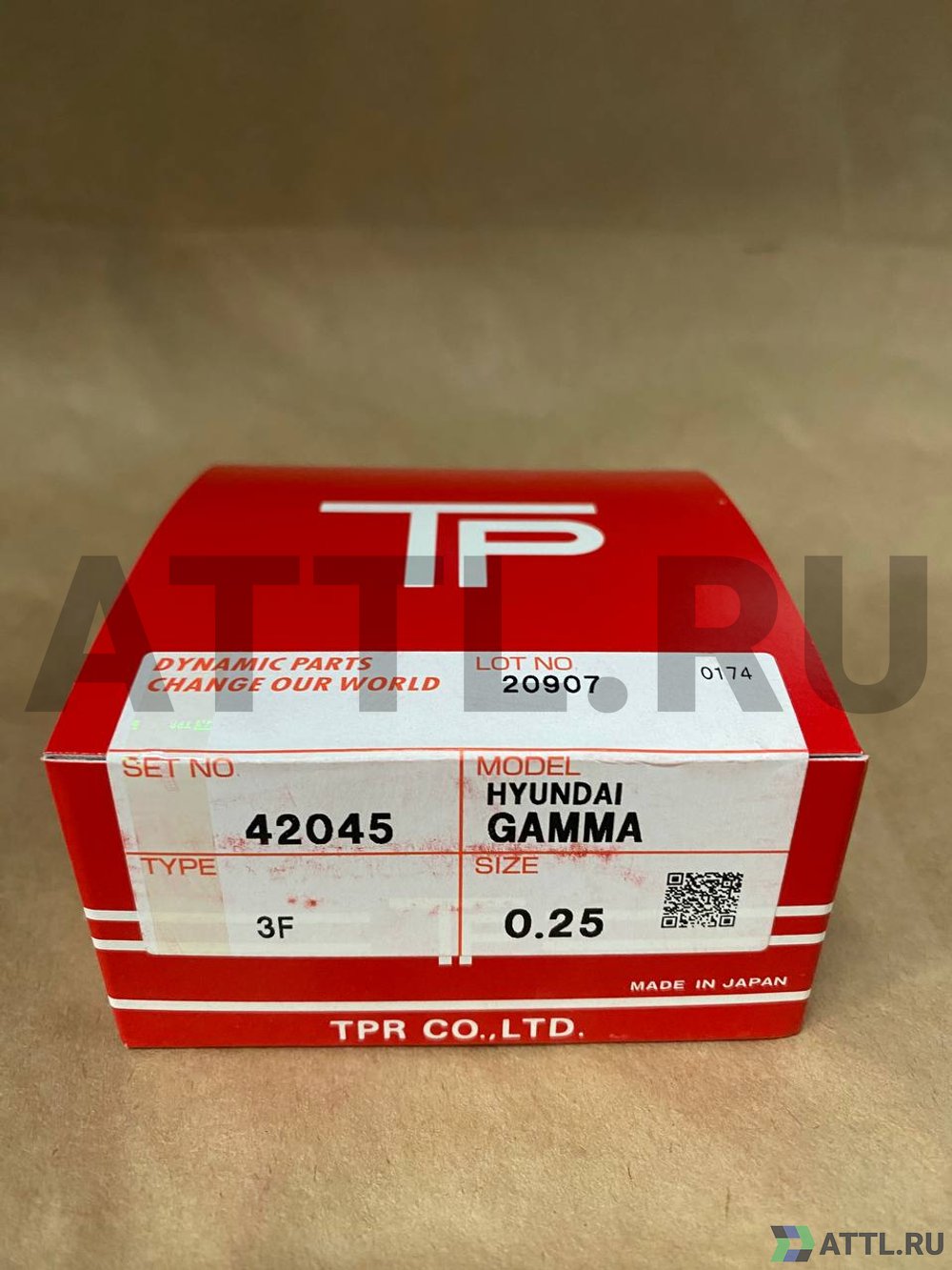 TPR 42045 025 Поршневые кольца GAMMA 1.4/1.6