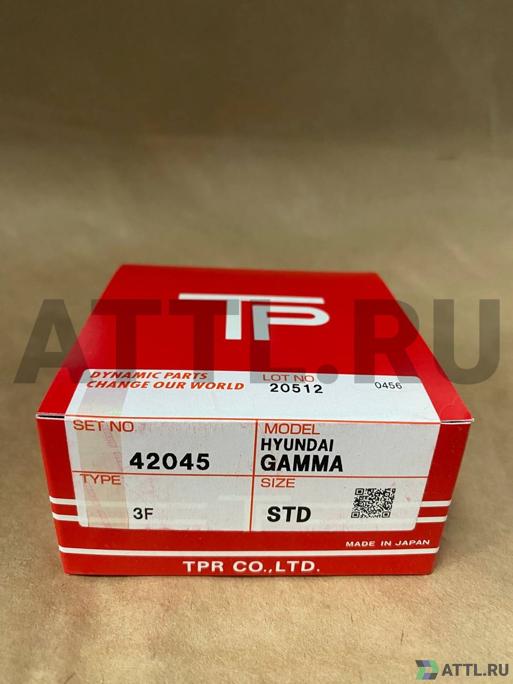 TPR 42045 STD Поршневые кольца GAMMA 1.4/1.6