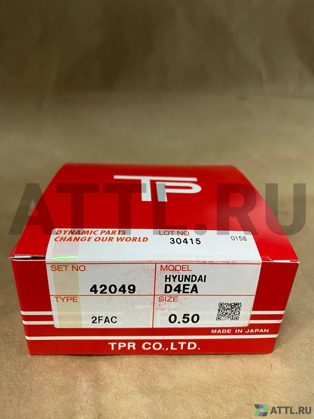 TPR 42049 050 Поршневые кольца D4EA