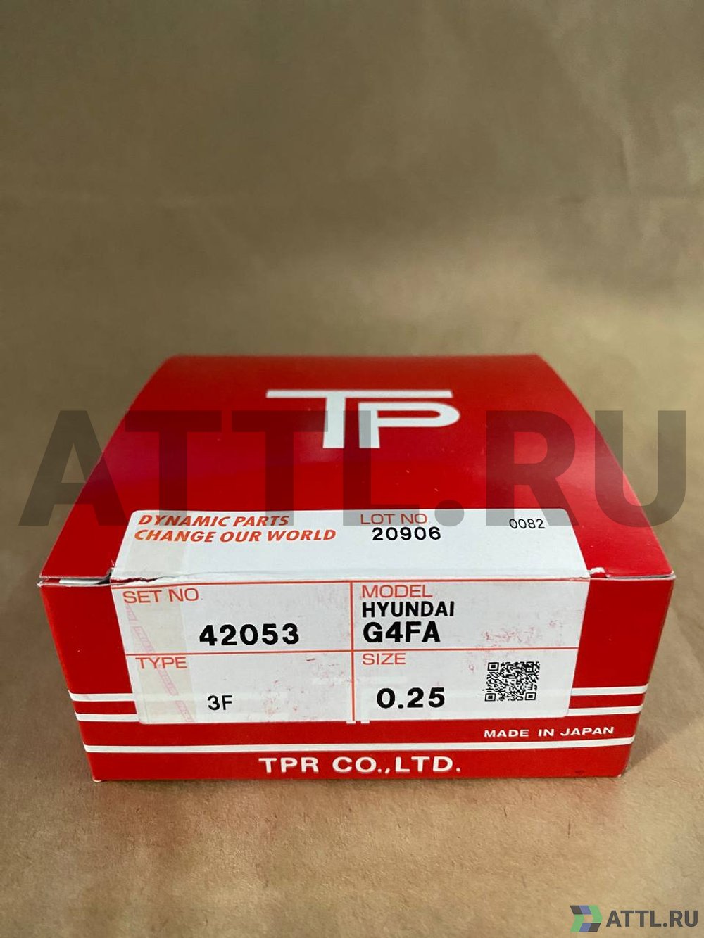 TPR 42053 025 Поршневые кольца G4FA