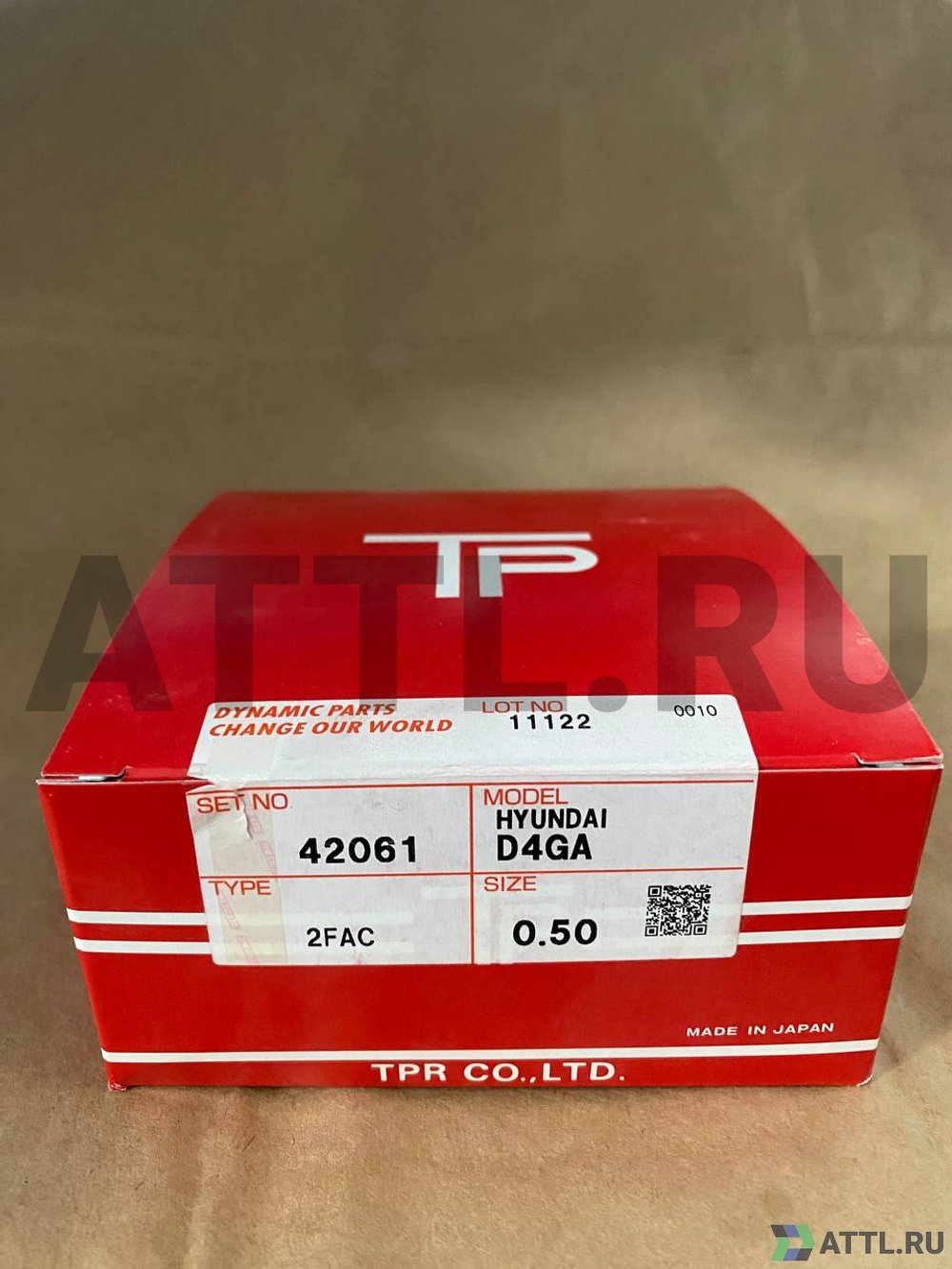 TPR 42061 050 Поршневые кольца D4GA