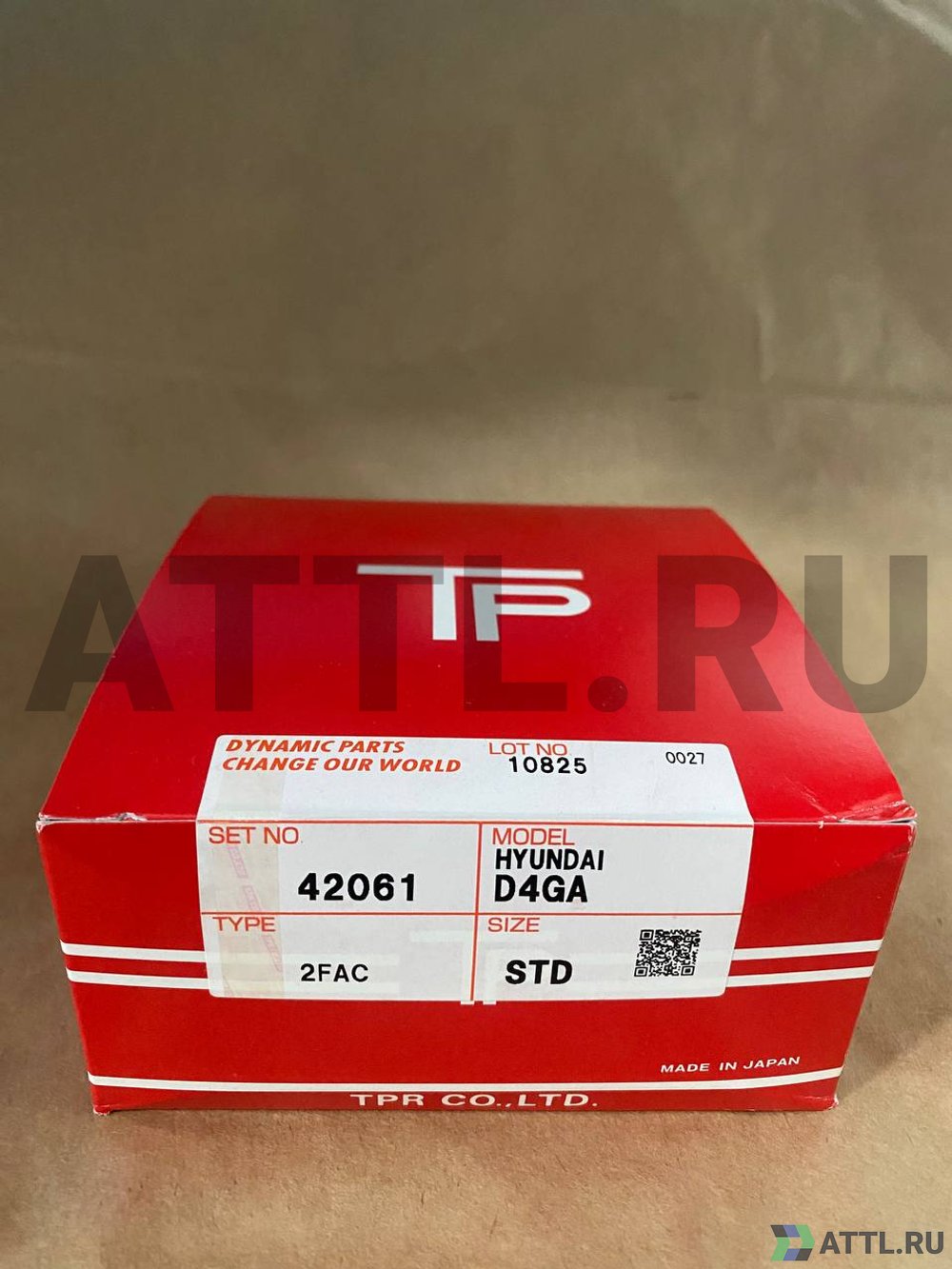 TPR 42061 STD Поршневые кольца D4GA