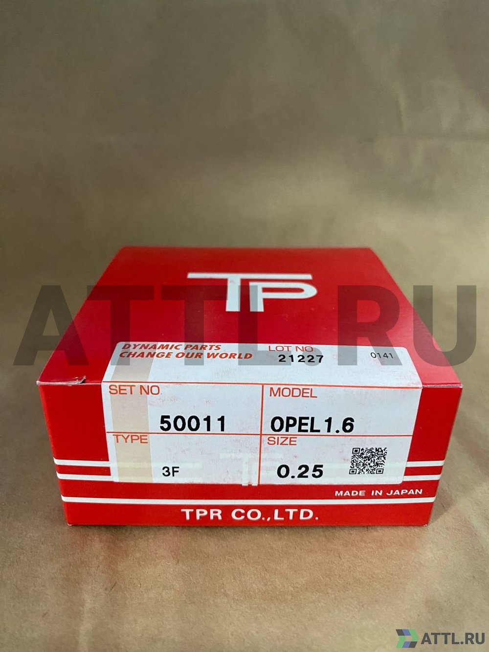 TPR 50011 025 Поршневые кольца OPEL 1.6
