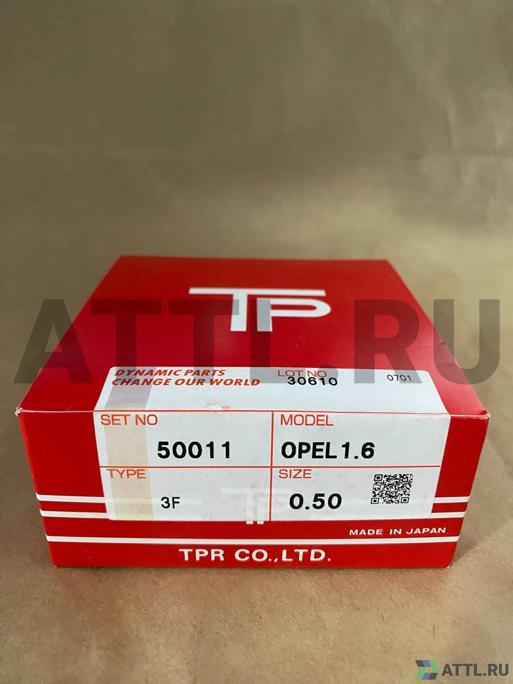 TPR 50011 050 Поршневые кольца OPEL 1.6