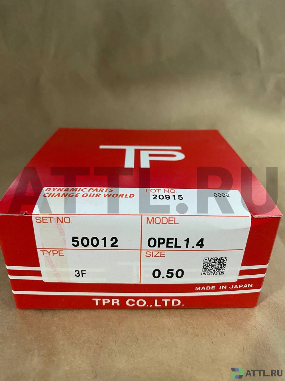 TPR 50012 050 Поршневые кольца OPEL 1.4L