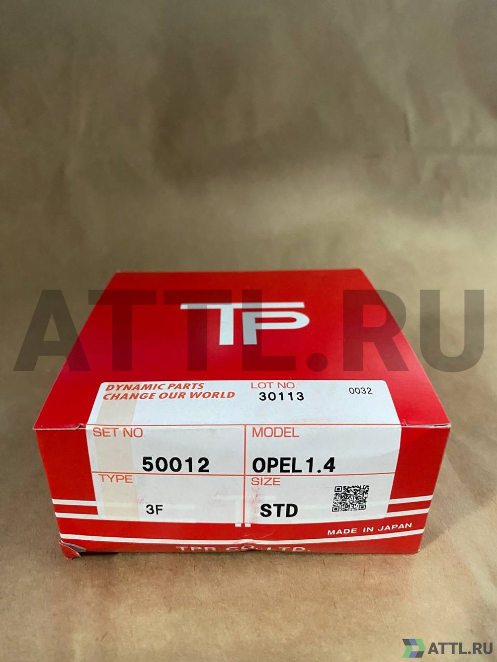TPR 50012 STD Поршневые кольца OPEL 1.4L